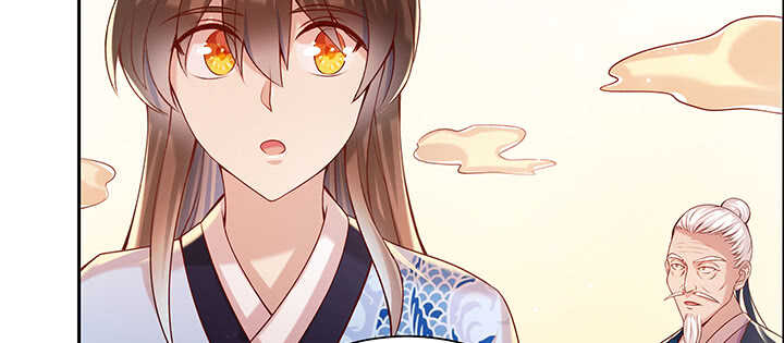 《超凡传》102话 大肥肉 第14页