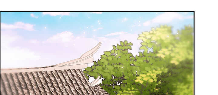 《超凡传》102话 大肥肉 第17页