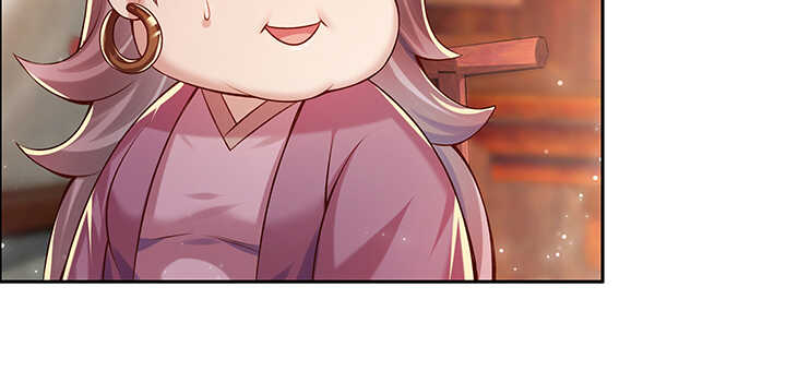 《超凡传》102话 大肥肉 第23页