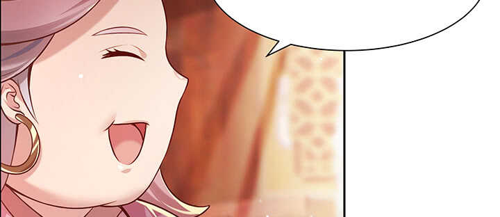 《超凡传》102话 大肥肉 第27页