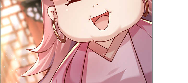 《超凡传》102话 大肥肉 第37页