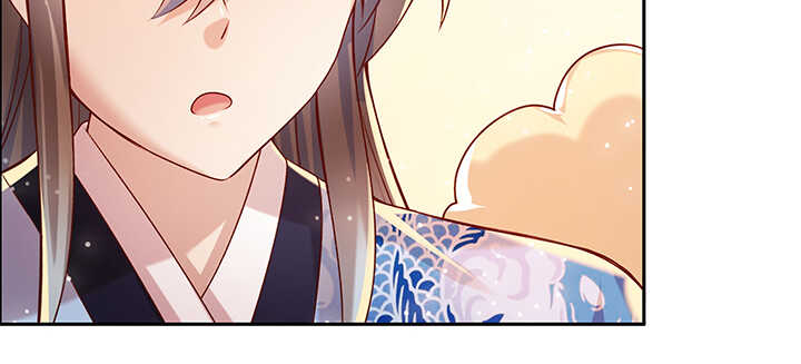 《超凡传》108话 阵盘升级？ 第18页