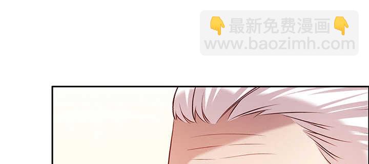 《超凡传》108话 阵盘升级？ 第19页
