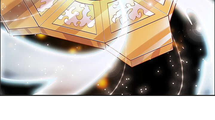 《超凡传》108话 阵盘升级？ 第23页