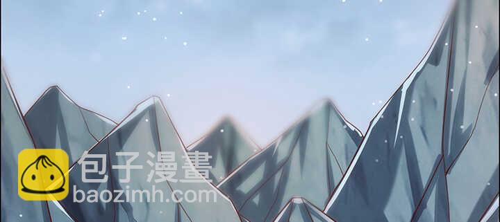 《超凡传》108话 阵盘升级？ 第35页