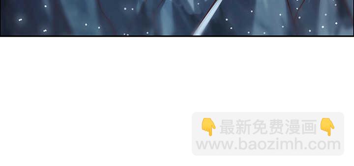 《超凡传》108话 阵盘升级？ 第37页