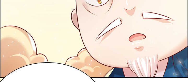 《超凡传》108话 阵盘升级？ 第42页