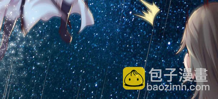《超凡传》107话 我竟没有选择 第26页