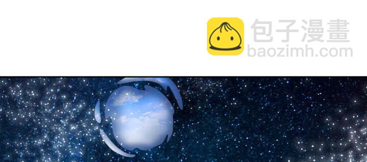 《超凡传》107话 我竟没有选择 第34页