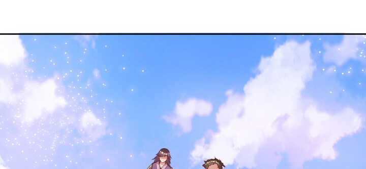 《超凡传》107话 我竟没有选择 第37页