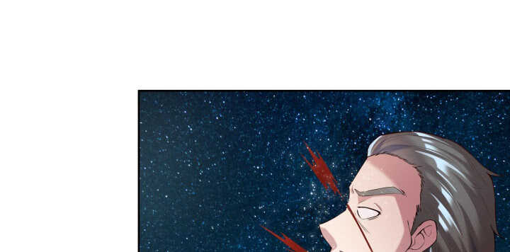 《超凡传》107话 我竟没有选择 第6页