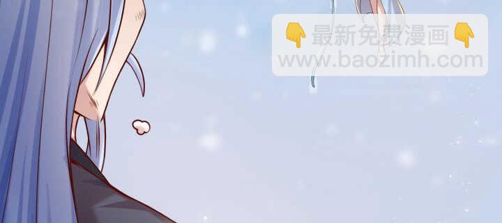《超凡传》105话 兵来将挡 第12页