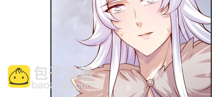 《超凡传》105话 兵来将挡 第16页