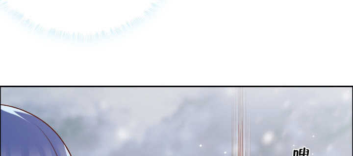 《超凡传》105话 兵来将挡 第18页
