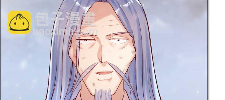 《超凡传》105话 兵来将挡 第22页