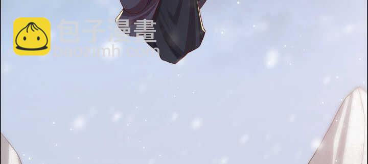 《超凡传》105话 兵来将挡 第28页