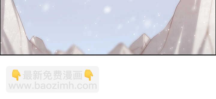 《超凡传》105话 兵来将挡 第29页