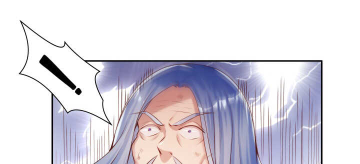 《超凡传》105话 兵来将挡 第30页