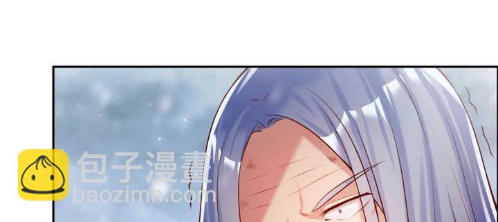 《超凡传》105话 兵来将挡 第33页