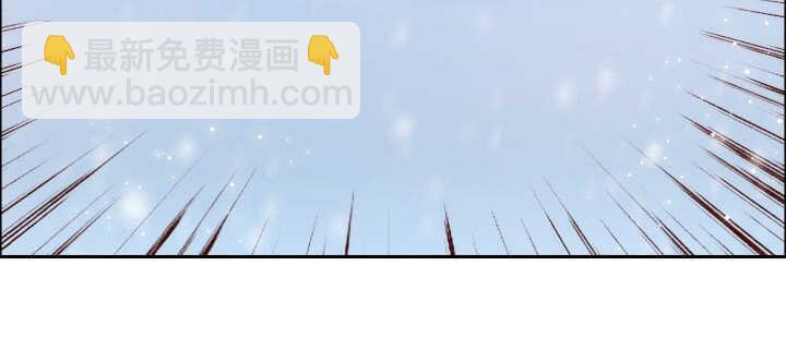 《超凡传》105话 兵来将挡 第37页