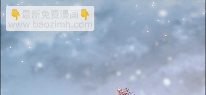 《超凡传》105话 兵来将挡 第3页