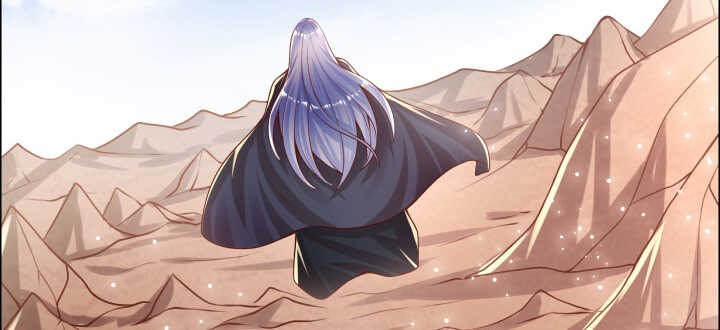 《超凡传》105话 兵来将挡 第40页