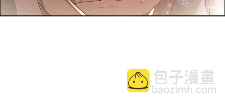 《超凡传》105话 兵来将挡 第42页