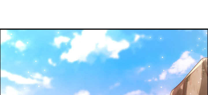 《超凡传》105话 兵来将挡 第43页