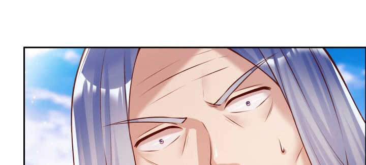 《超凡传》105话 兵来将挡 第46页