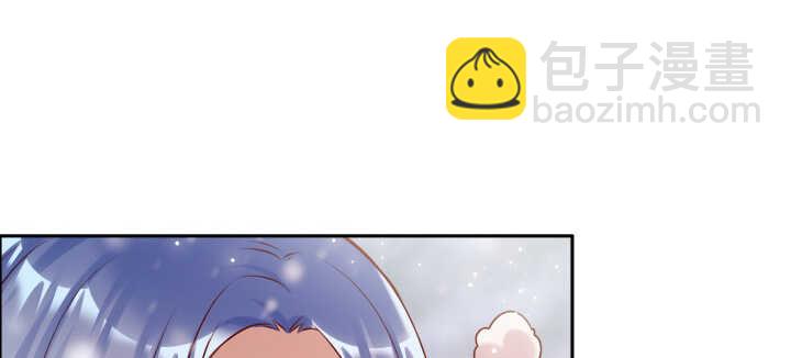 《超凡传》105话 兵来将挡 第6页