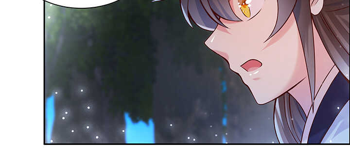 《超凡传》108话 这才是真的九阵星盘 第12页