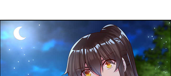 《超凡传》108话 这才是真的九阵星盘 第30页
