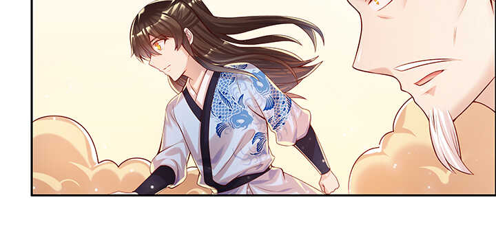 《超凡传》108话 这才是真的九阵星盘 第39页