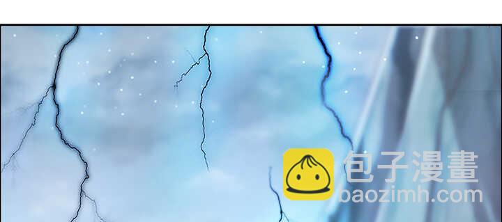 《超凡传》108话 这才是真的九阵星盘 第47页