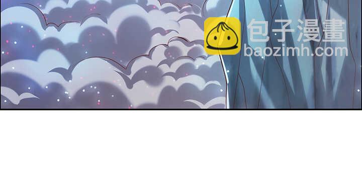 《超凡传》108话 这才是真的九阵星盘 第49页