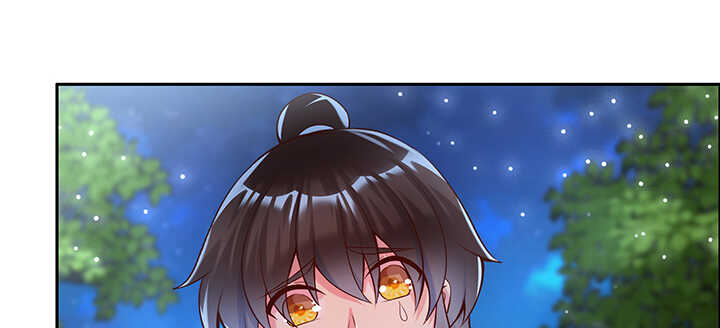 《超凡传》108话 这才是真的九阵星盘 第4页