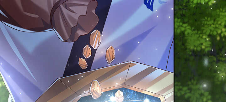 《超凡传》108话 这才是真的九阵星盘 第7页