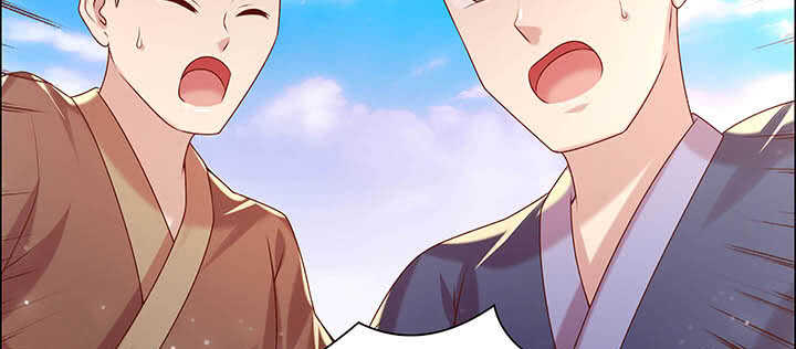 《超凡传》113话 心安即是身安 第31页