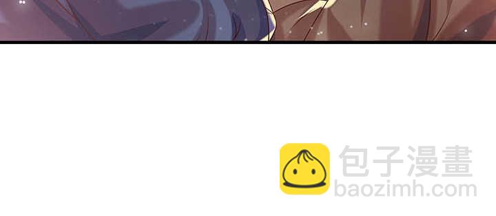 《超凡传》113话 心安即是身安 第40页