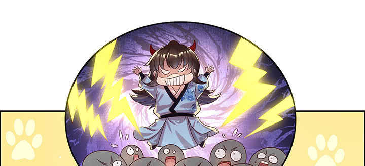 《超凡传》113话 心安即是身安 第41页