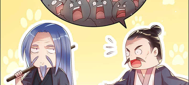 《超凡传》113话 心安即是身安 第42页