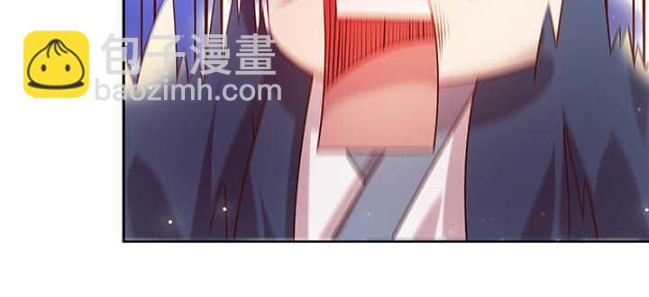 《超凡传》113话 心安即是身安 第46页