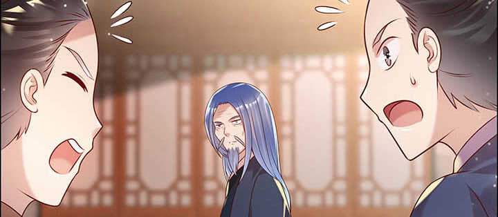 《超凡传》113话 心安即是身安 第48页