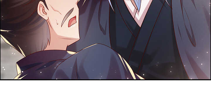《超凡传》113话 心安即是身安 第6页
