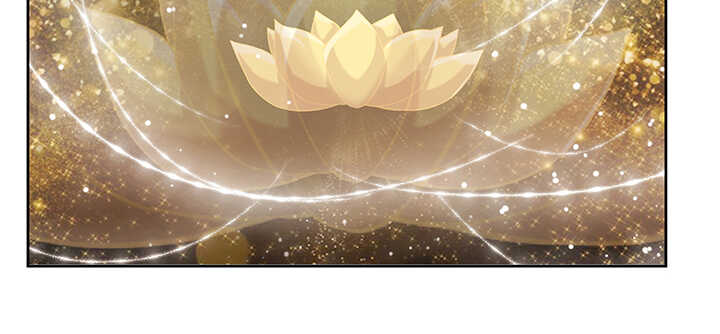 《超凡传》112话 大师米杀 第10页