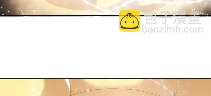 《超凡传》112话 大师米杀 第14页