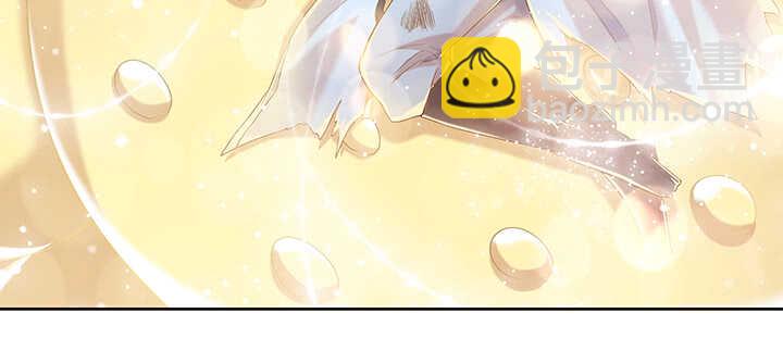 《超凡传》112话 大师米杀 第16页