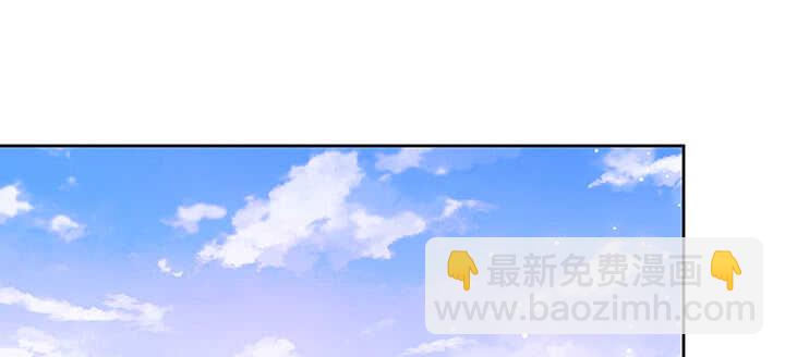 《超凡传》112话 大师米杀 第19页