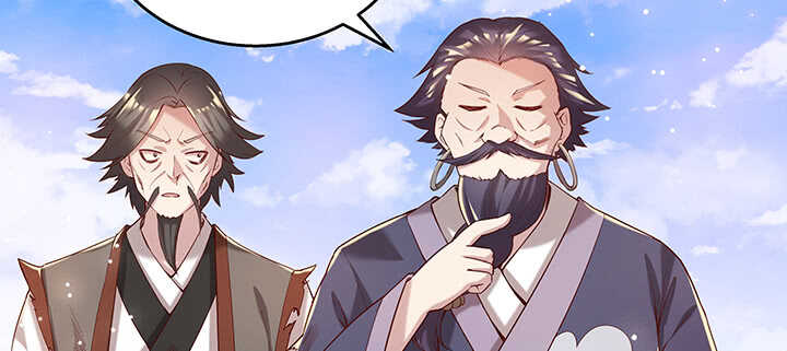 《超凡传》112话 大师米杀 第22页