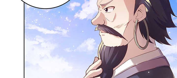 《超凡传》112话 大师米杀 第25页